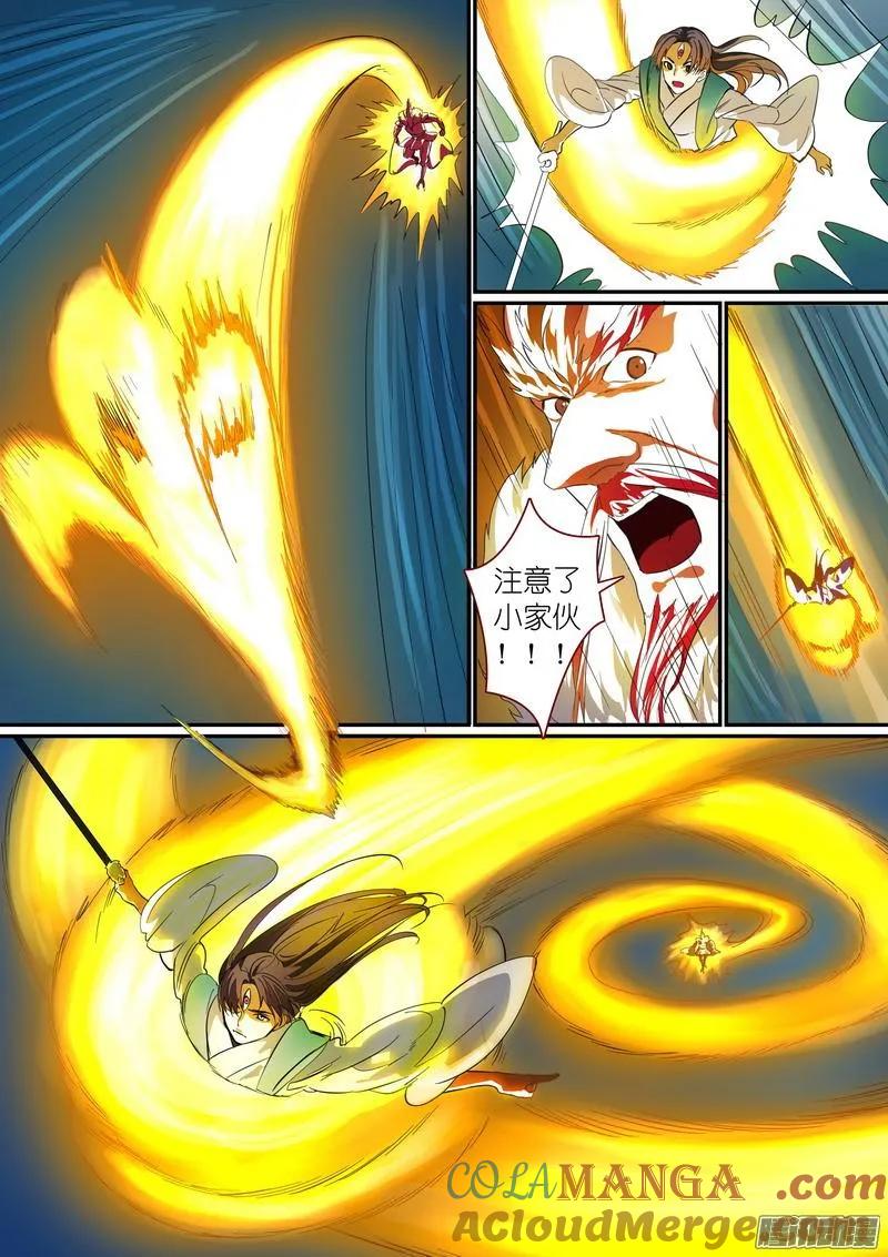 9.jpg
