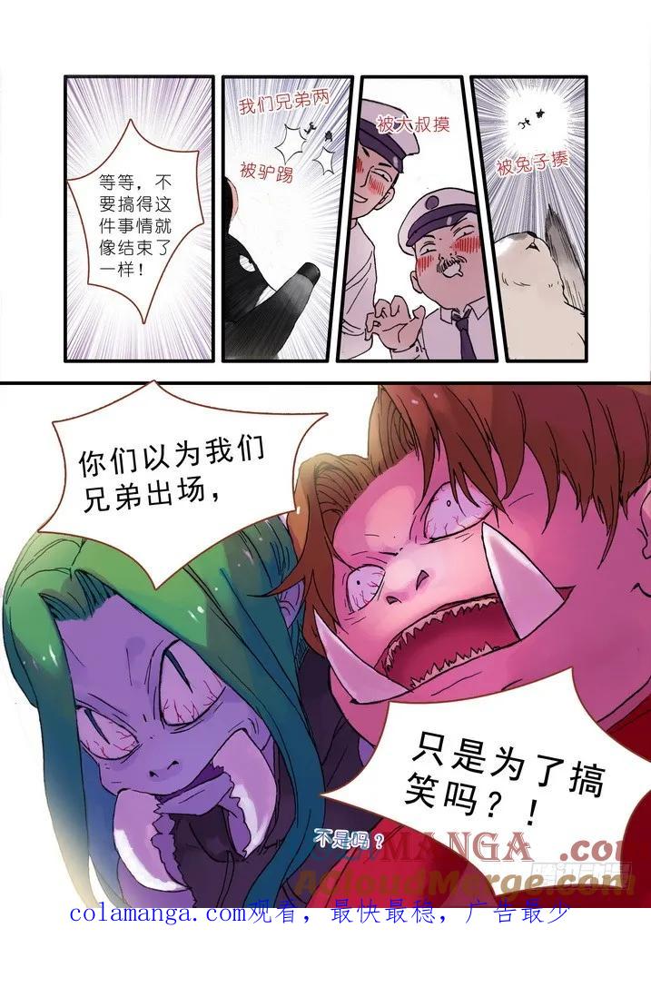 11.jpg