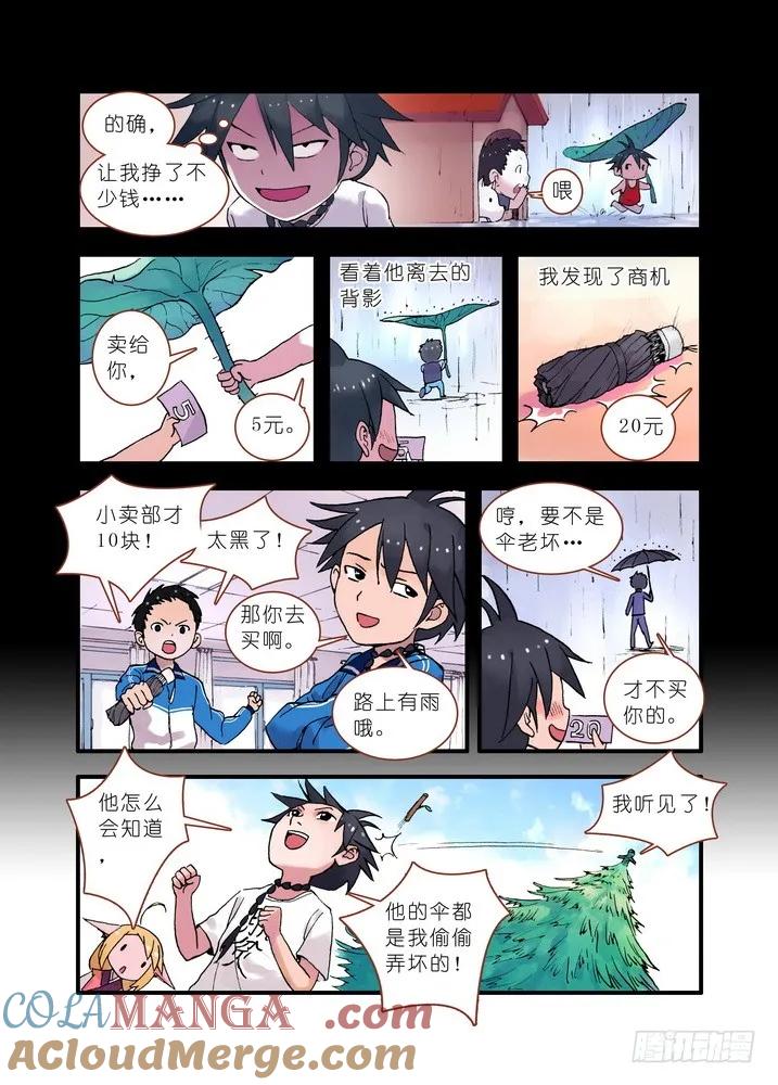 3.jpg