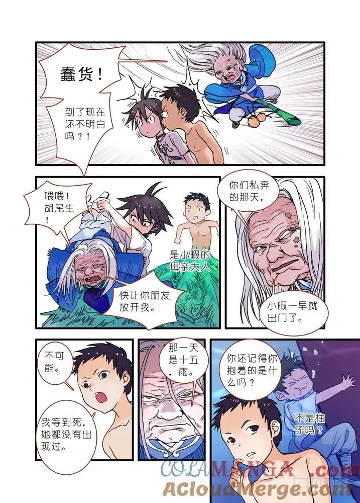 8.jpg