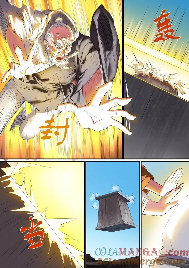 5.jpg