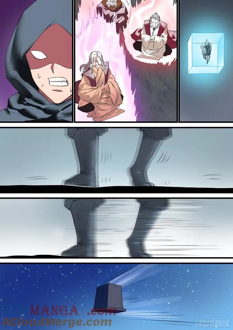 9.jpg