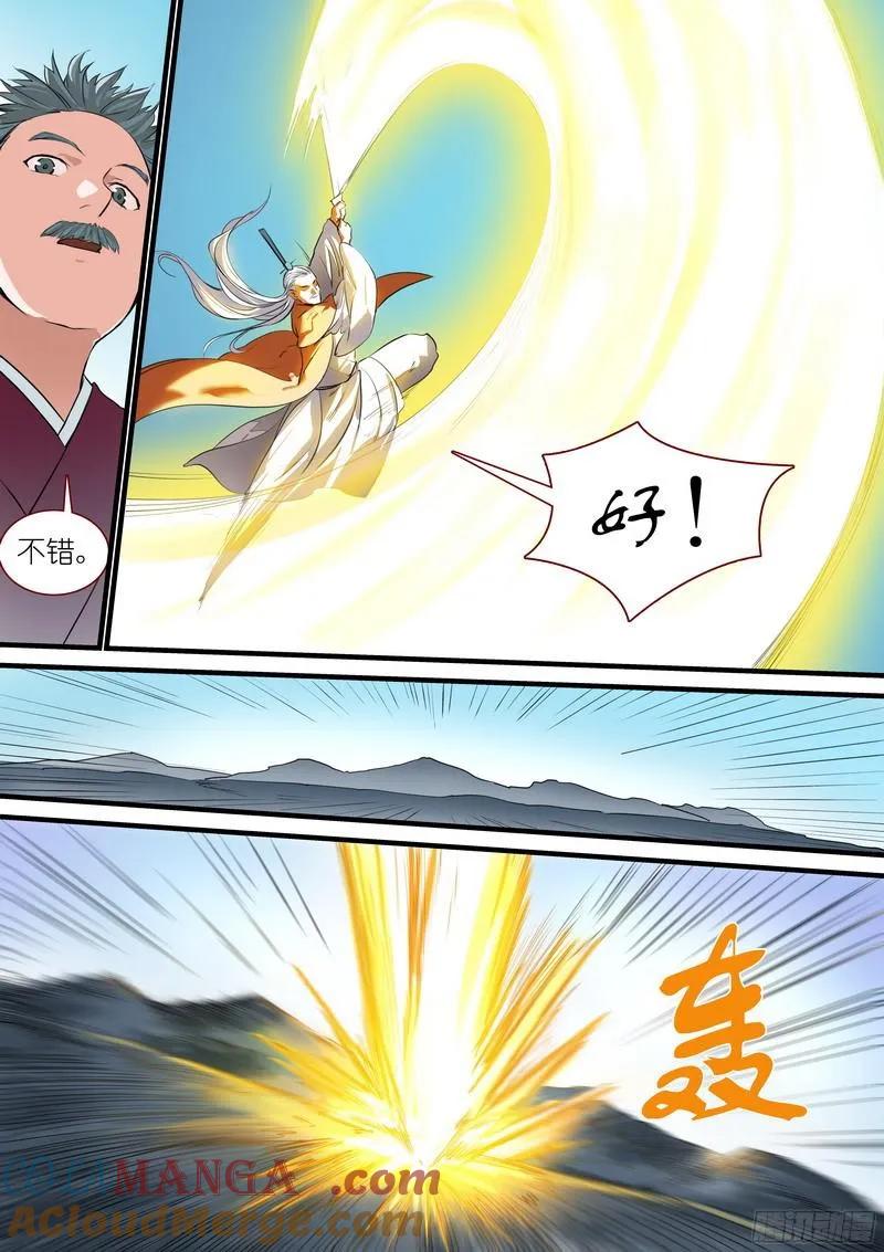 9.jpg
