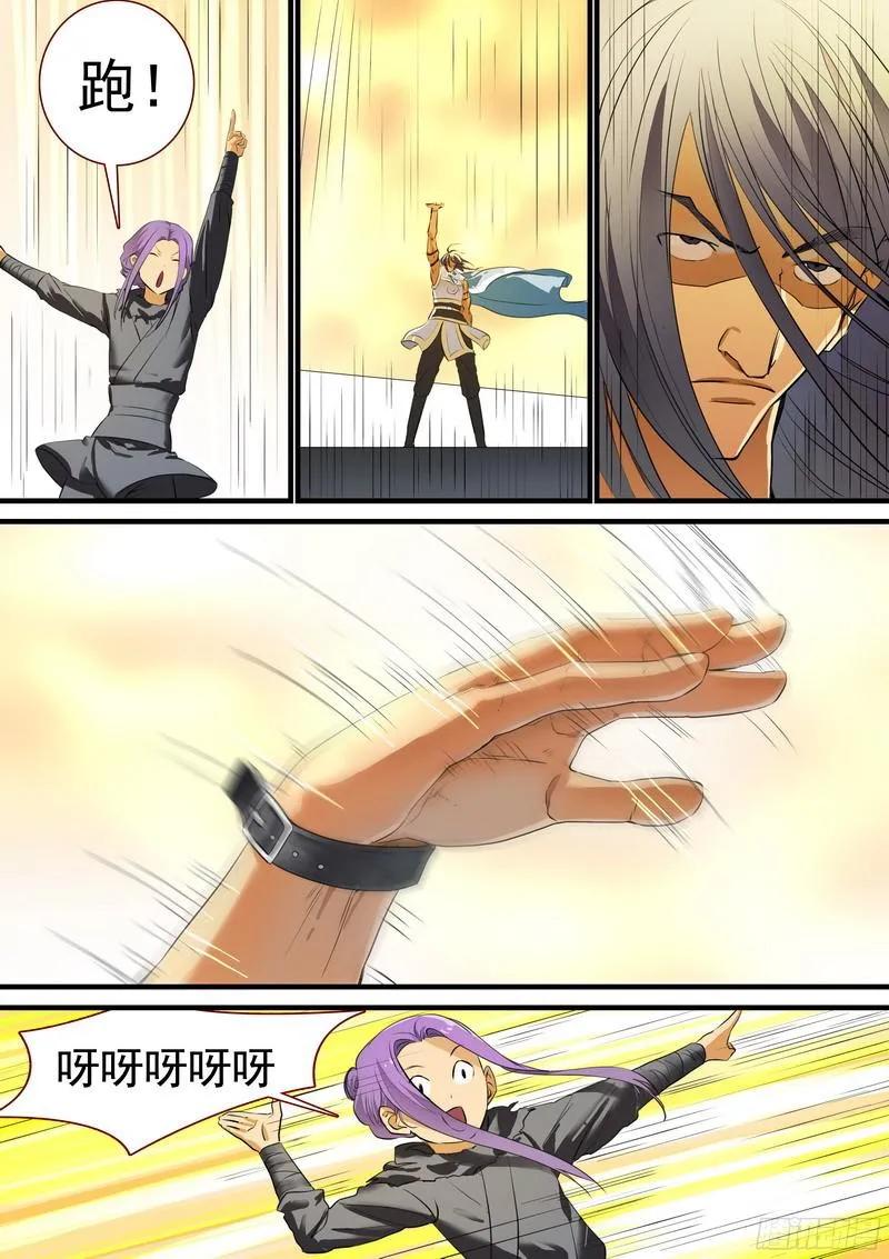 4.jpg