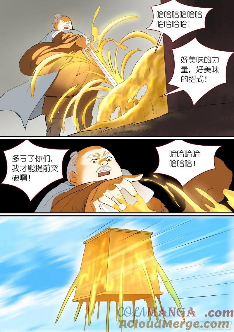 9.jpg