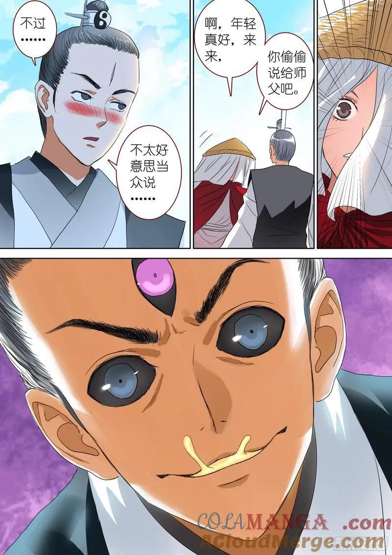 9.jpg