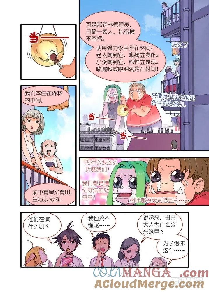 4.jpg