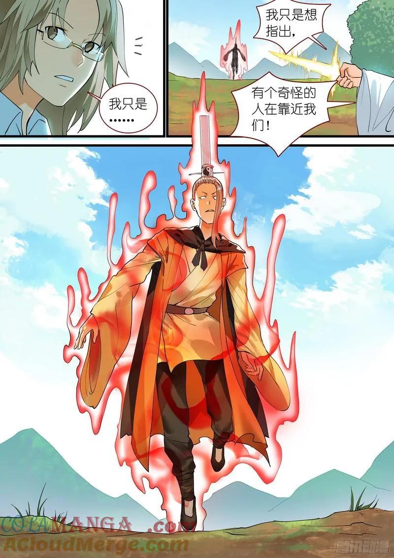 9.jpg