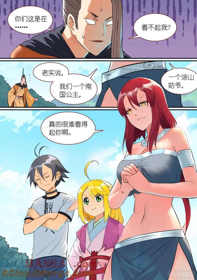 3.jpg