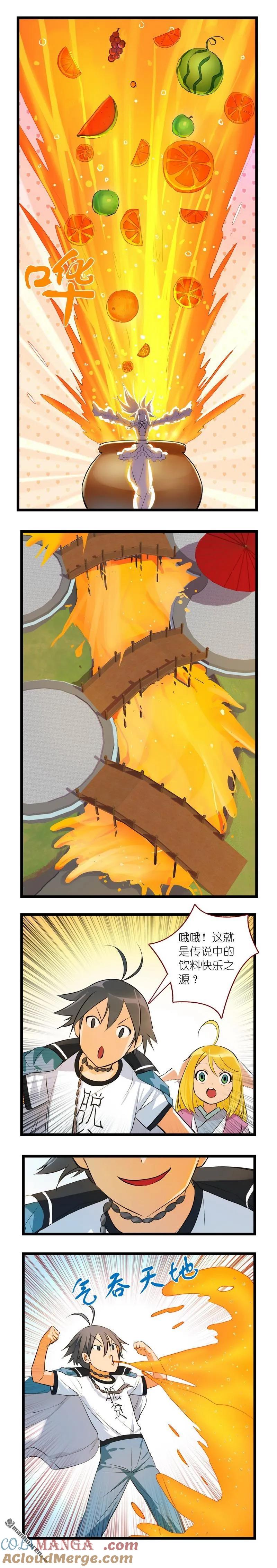 4.jpg
