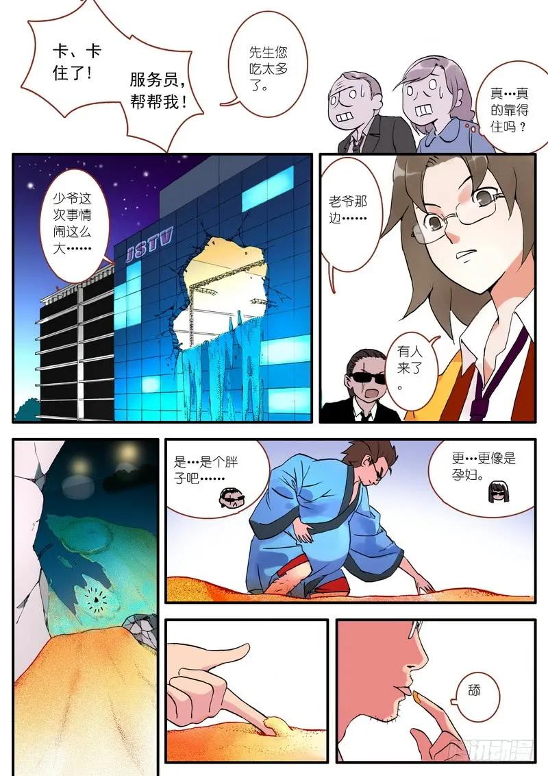 4.jpg
