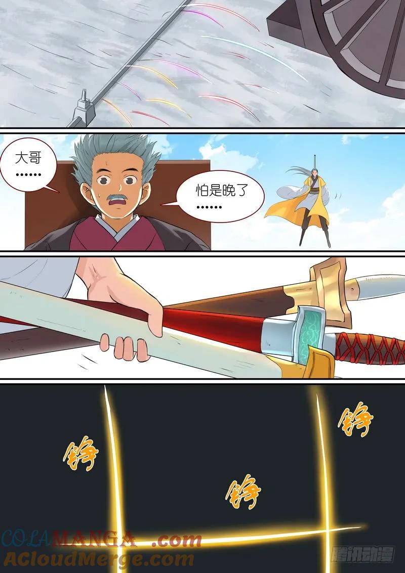 4.jpg