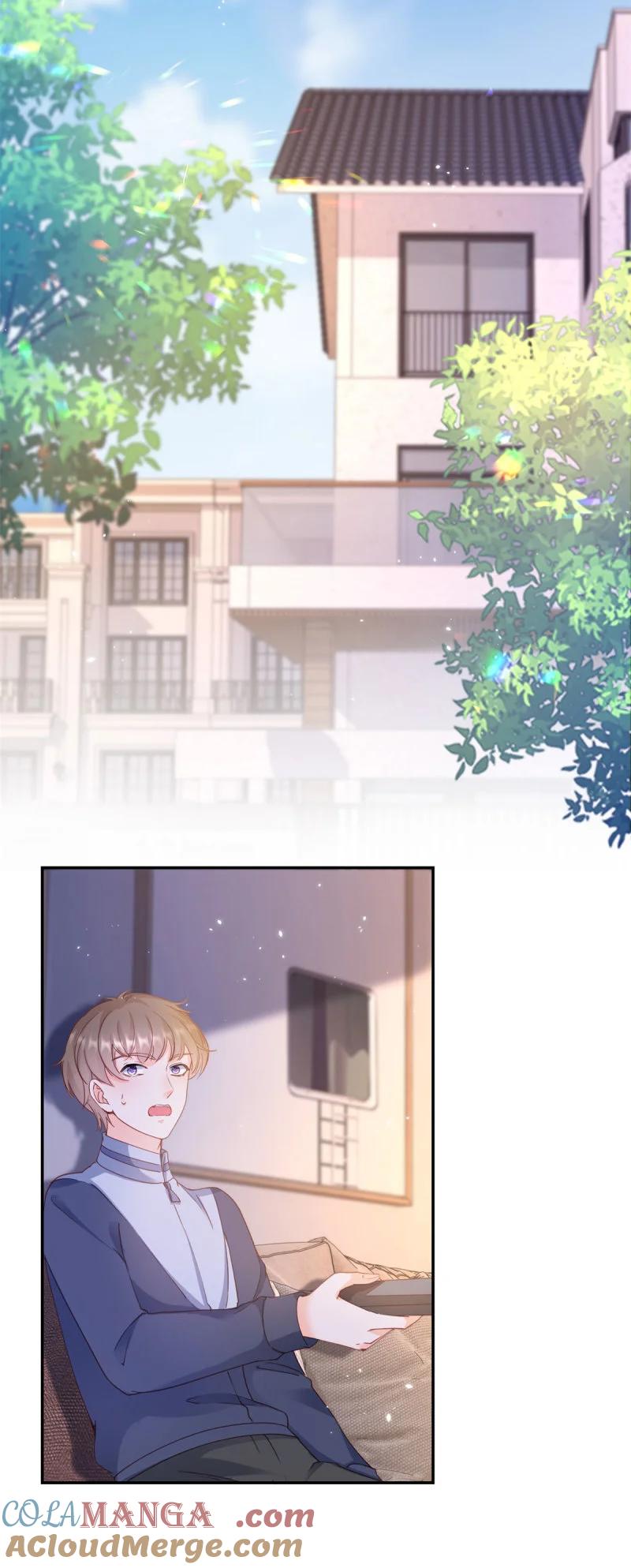 第394话还是嫂子心疼我-许你万丈光芒好-大行道动漫（第18张）
