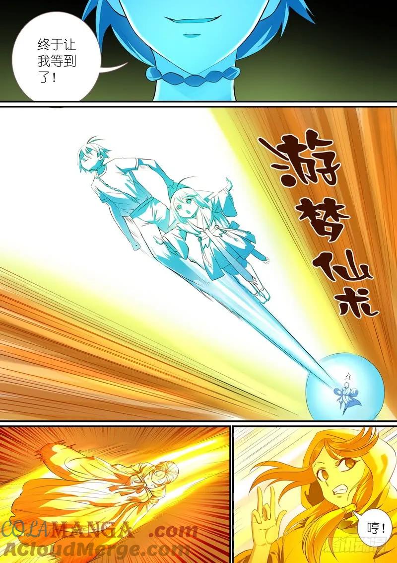 4.jpg