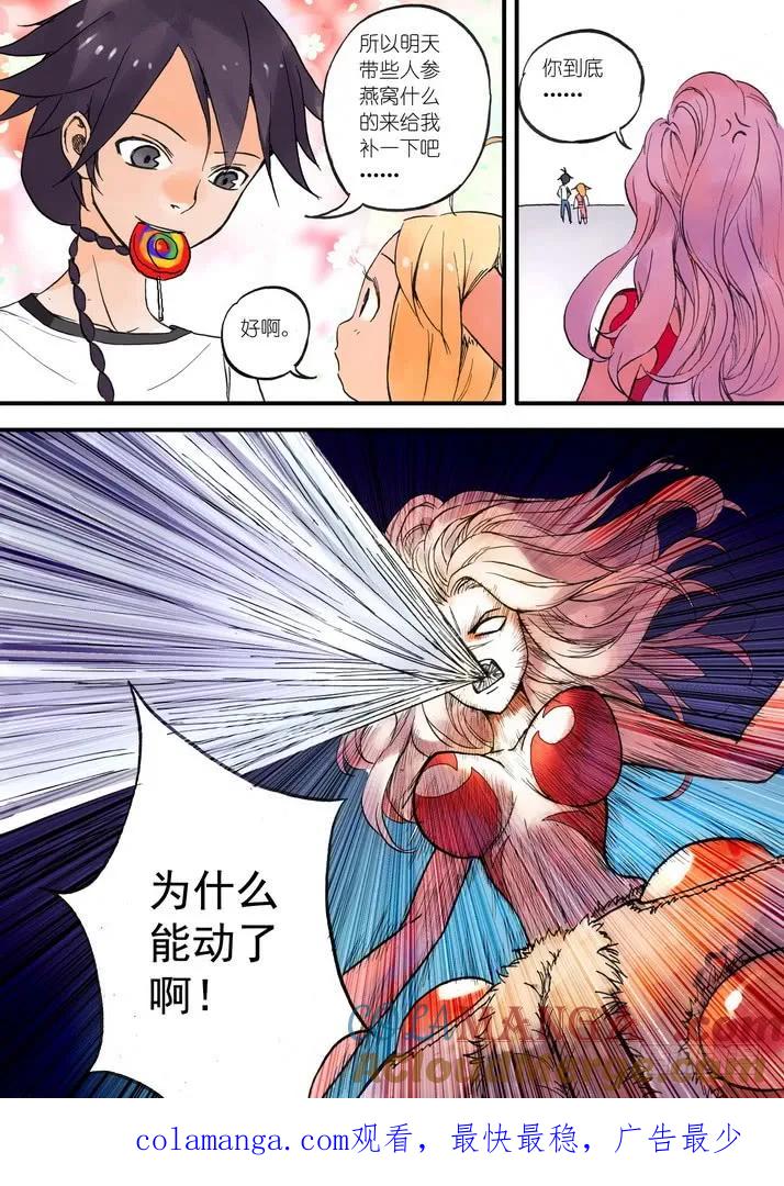 9.jpg
