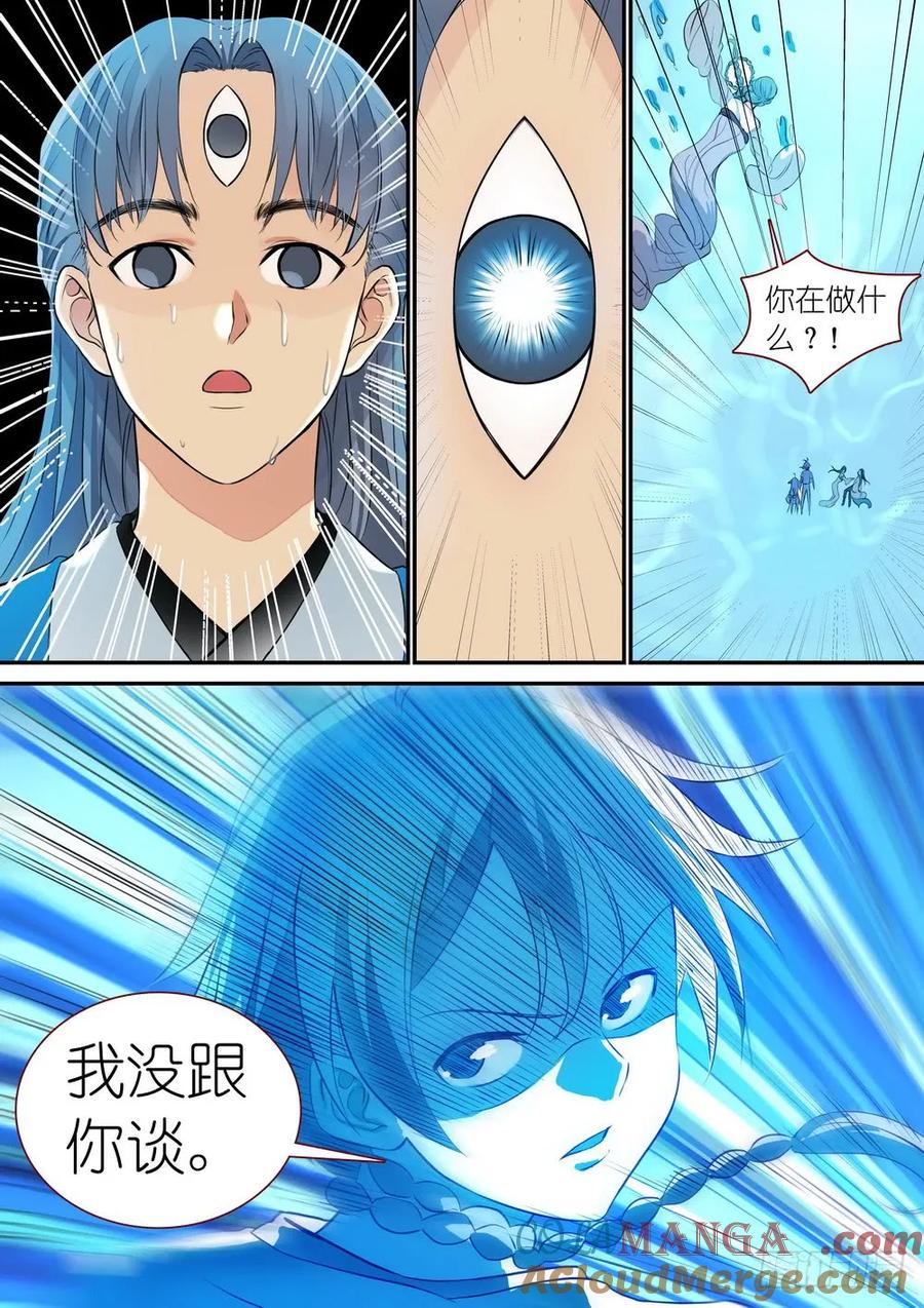 12.jpg