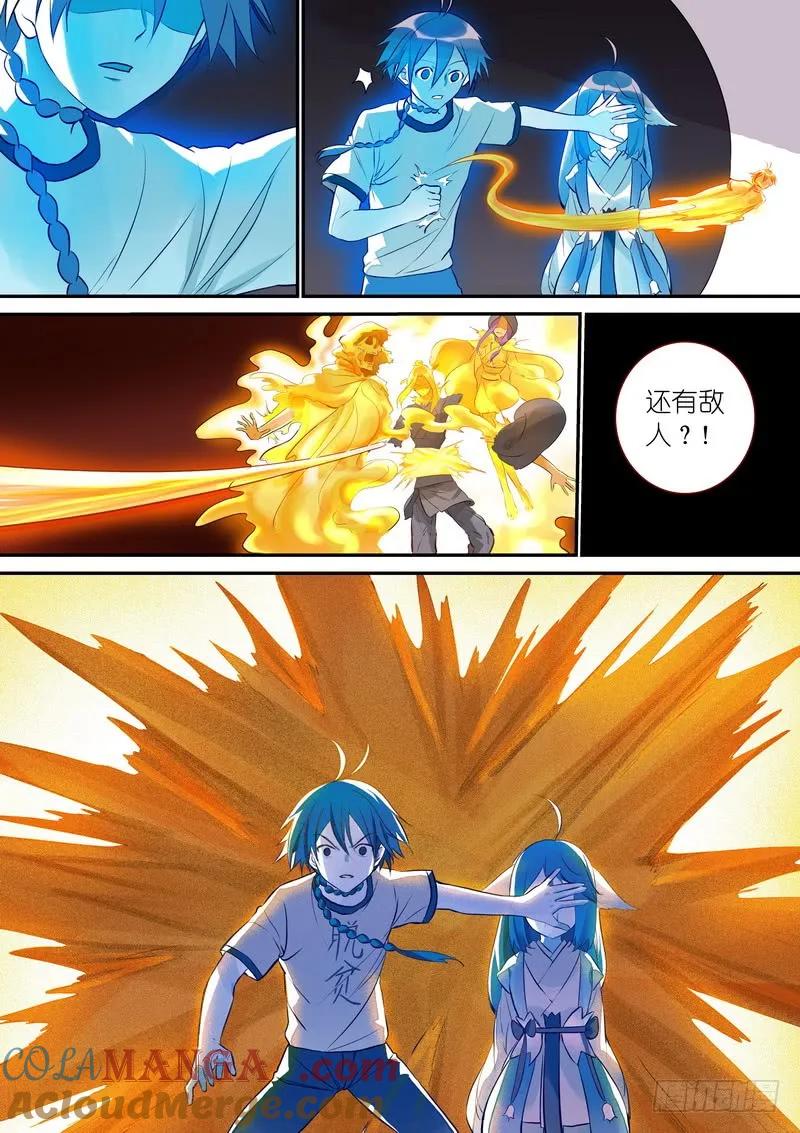 8.jpg