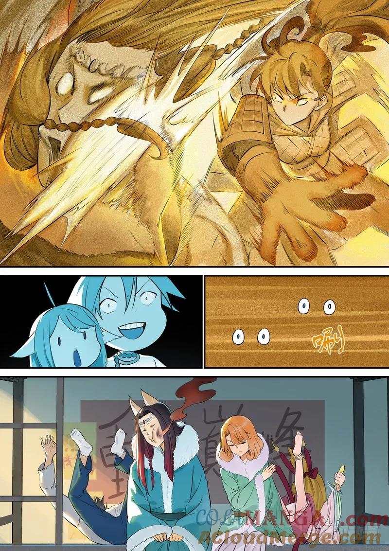 9.jpg