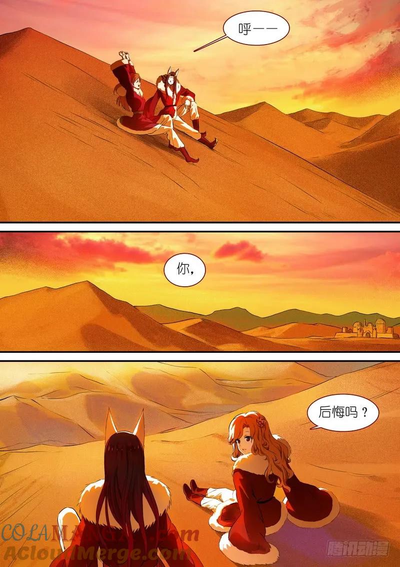 12.jpg