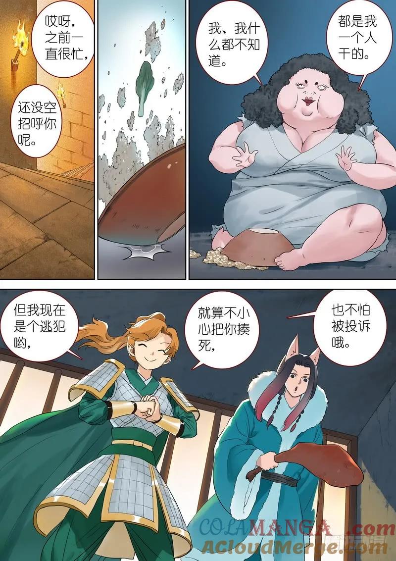 9.jpg