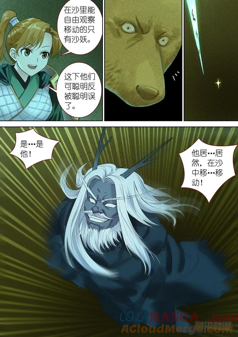 11.jpg