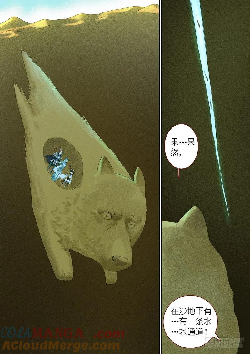 10.jpg