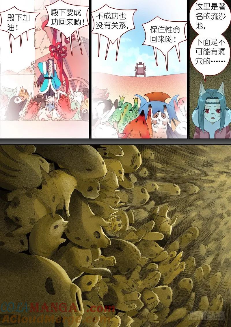 11.jpg