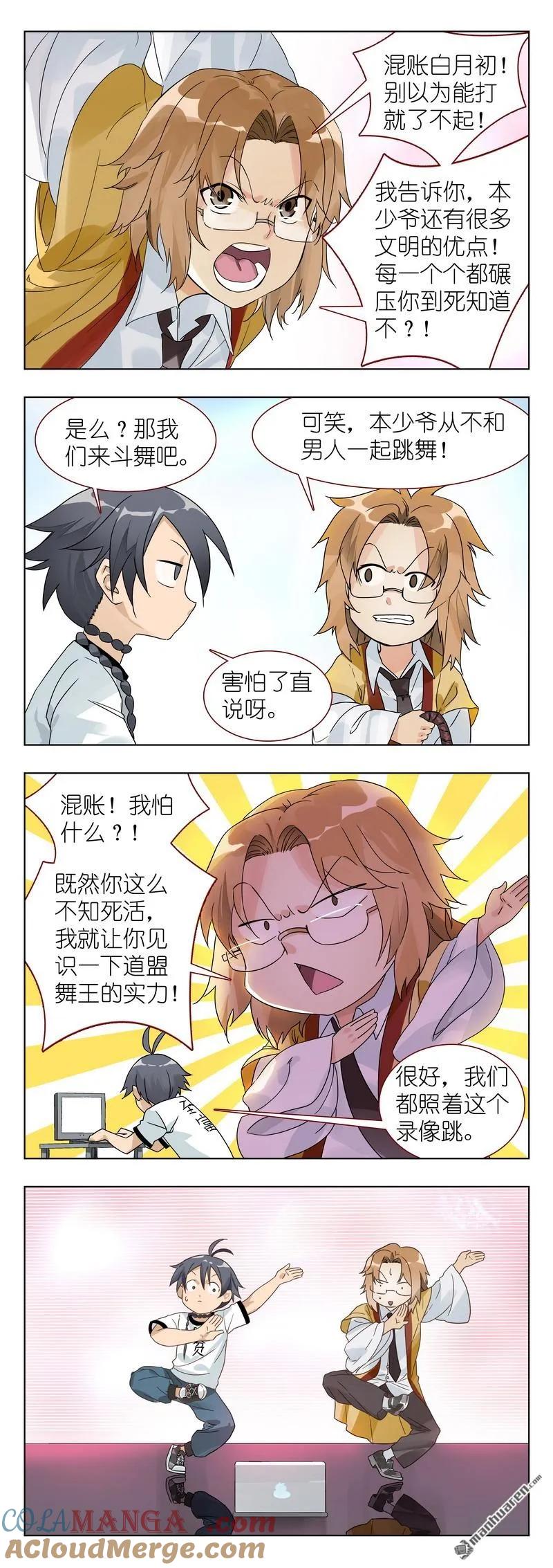7.jpg