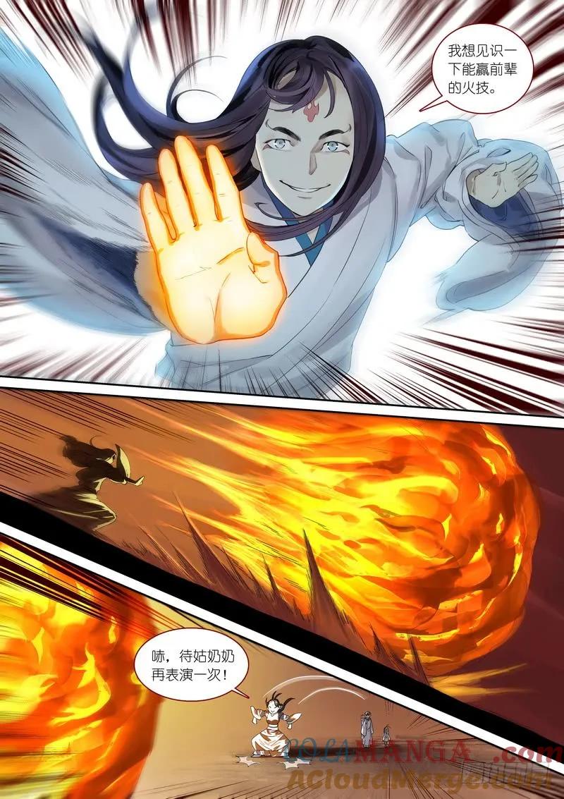 7.jpg
