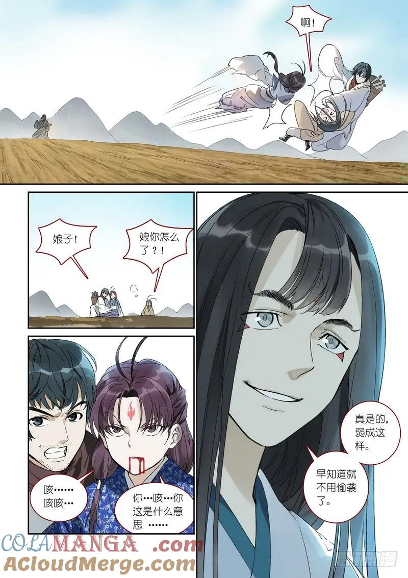 9.jpg