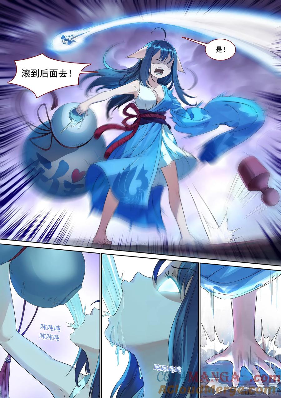 9.jpg
