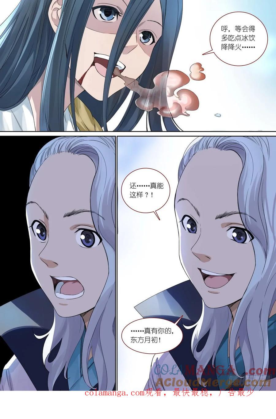 14.jpg