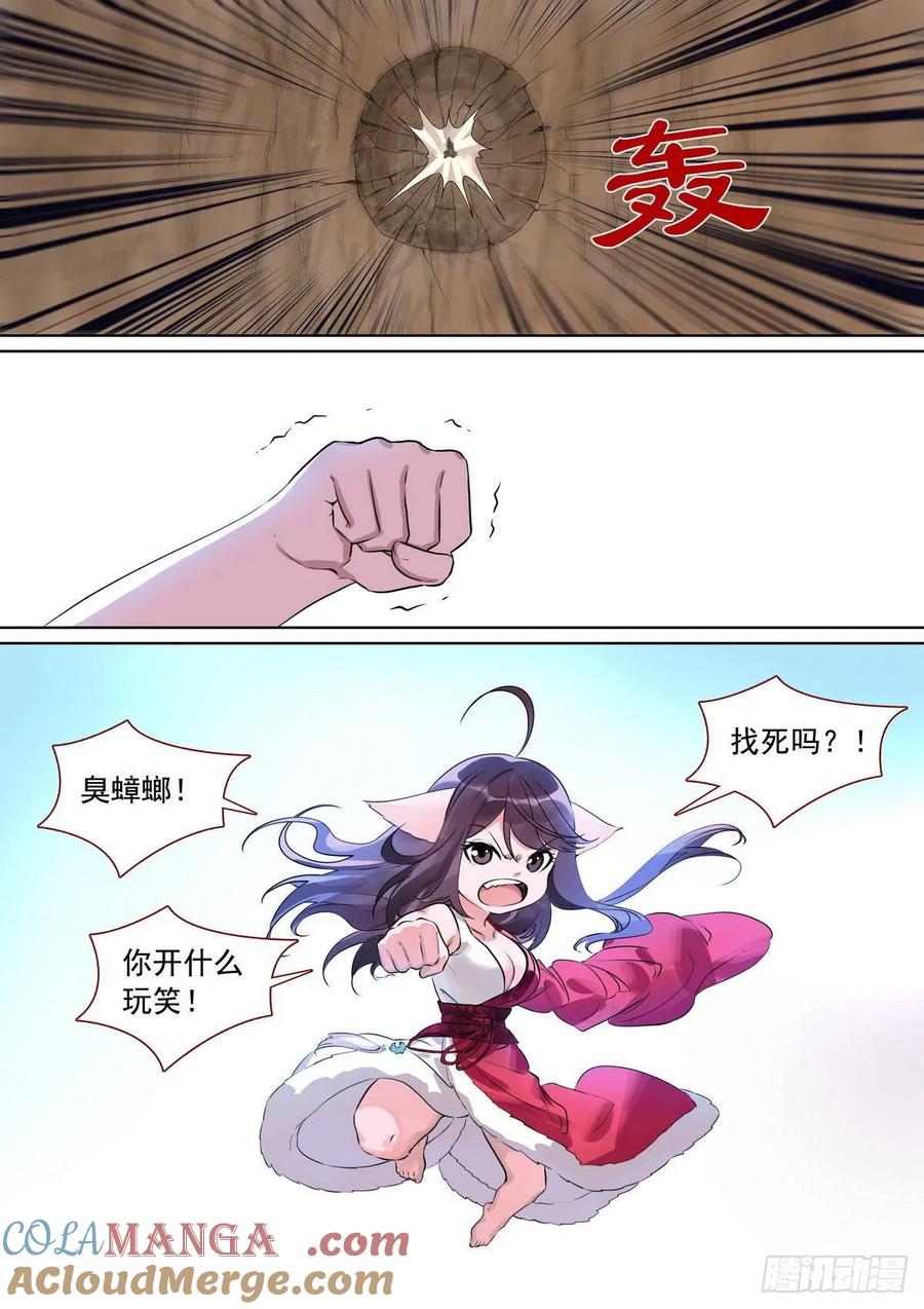 11.jpg