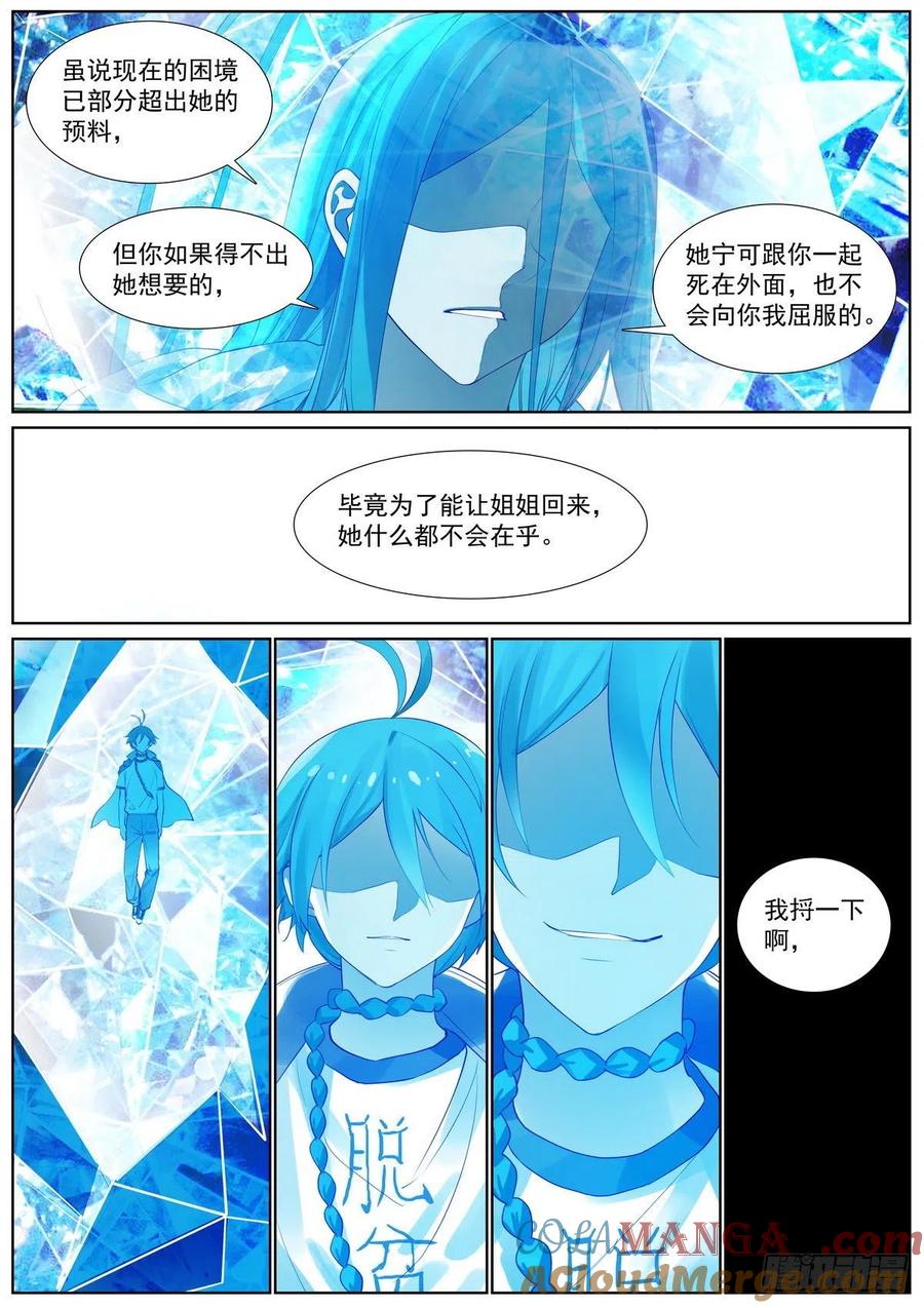 9.jpg