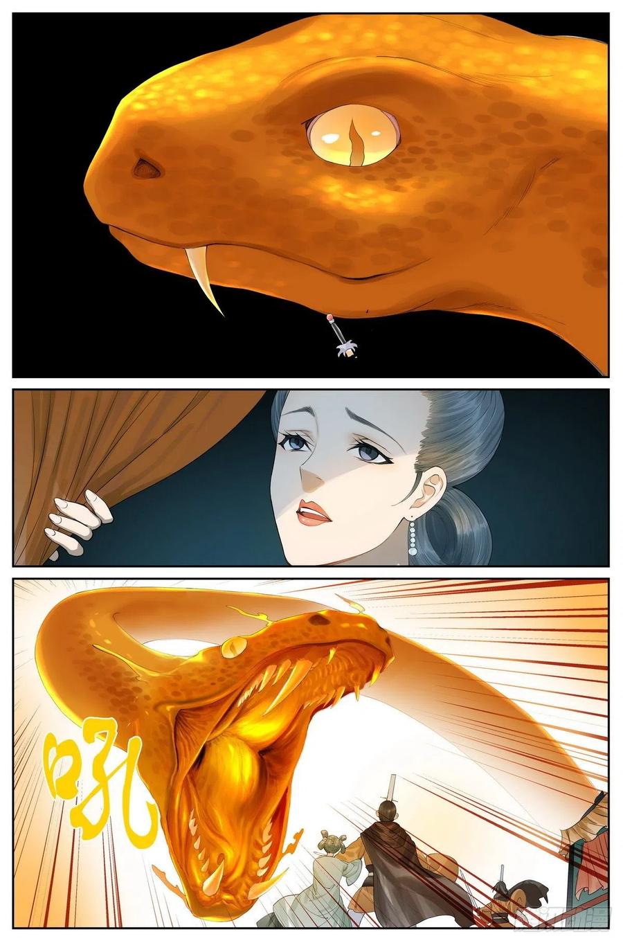 12.jpg