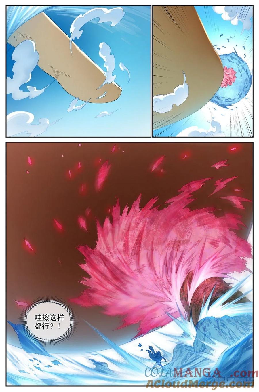 7.jpg