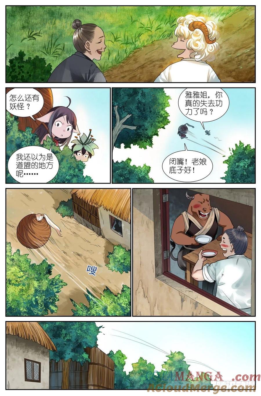 7.jpg