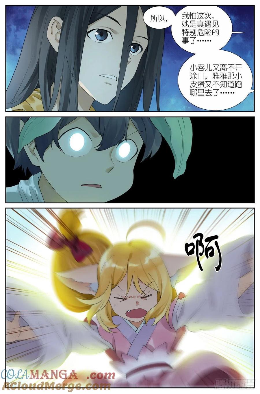9.jpg