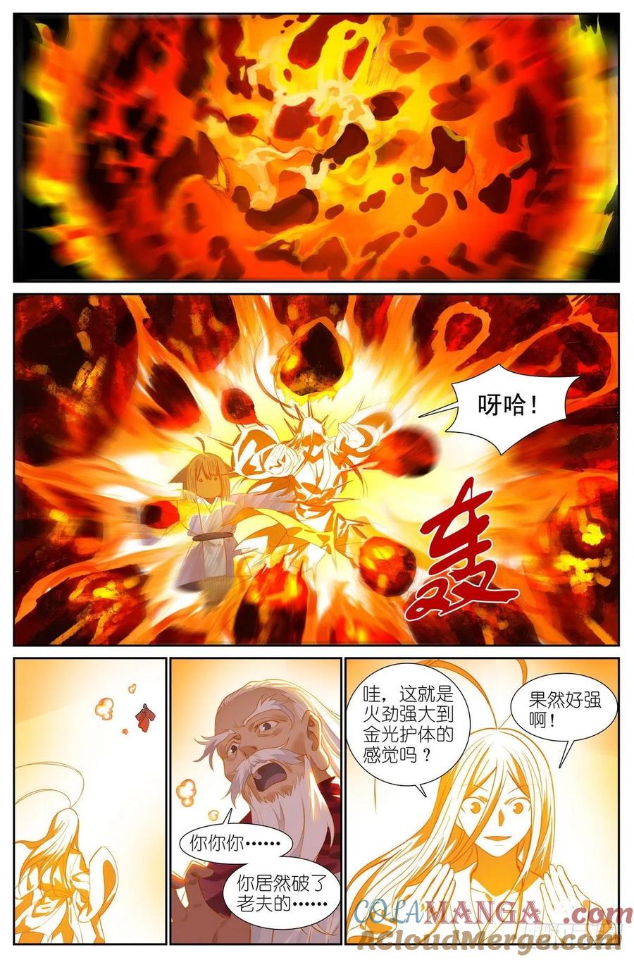 6.jpg