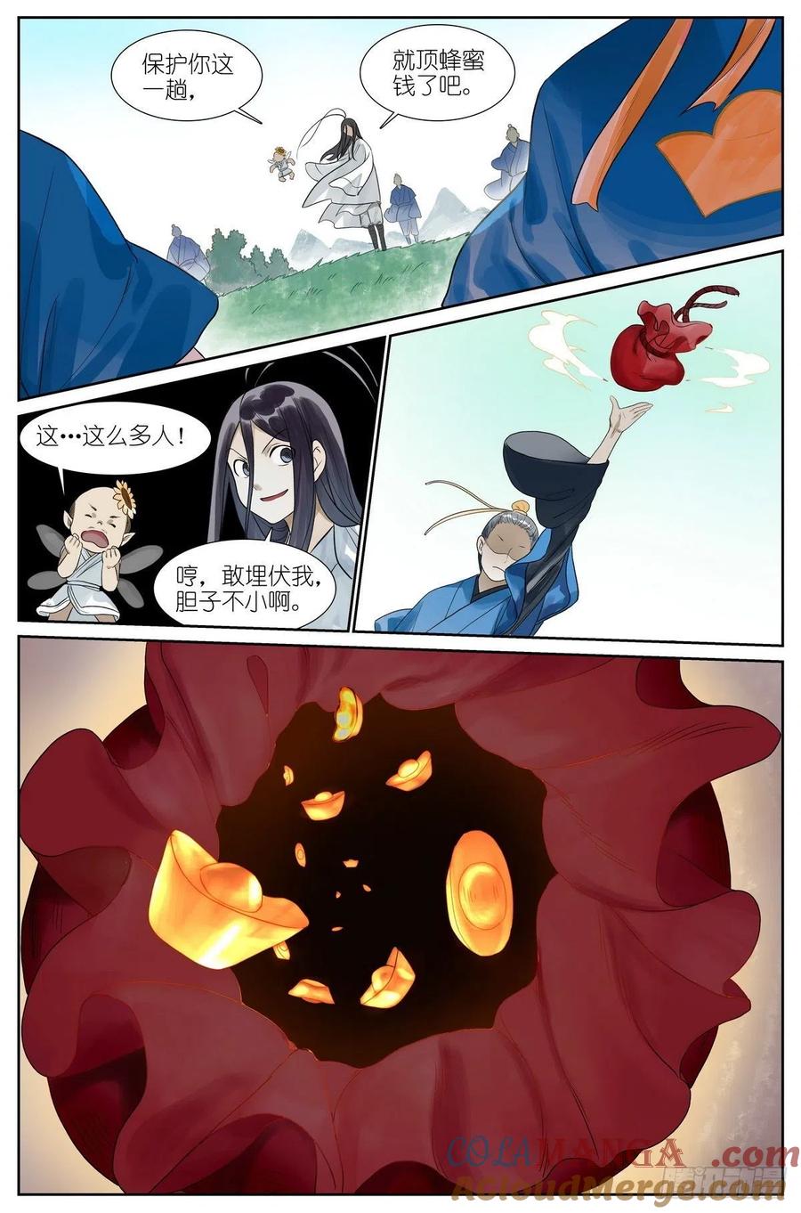 11.jpg