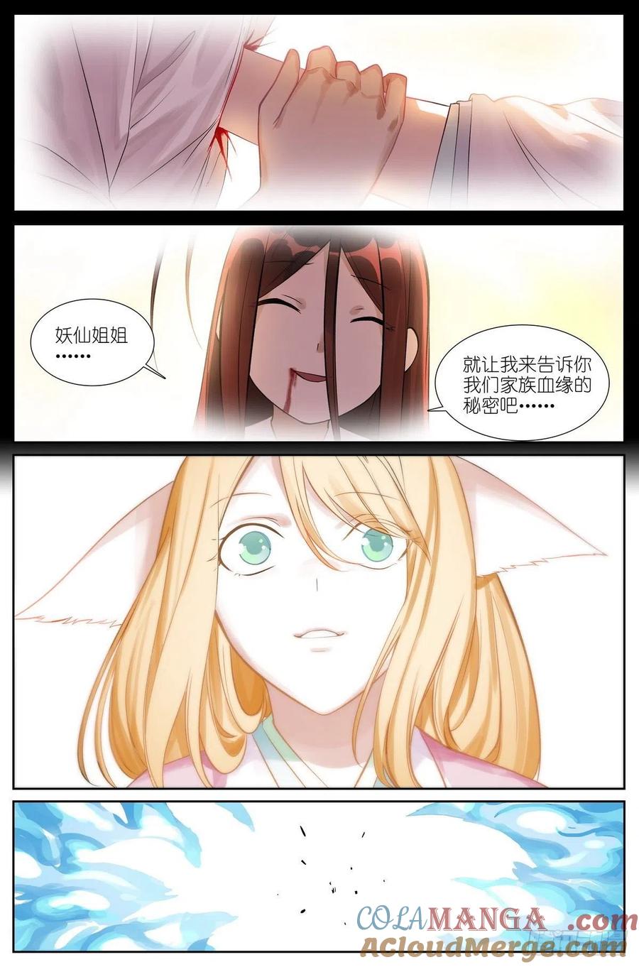 9.jpg