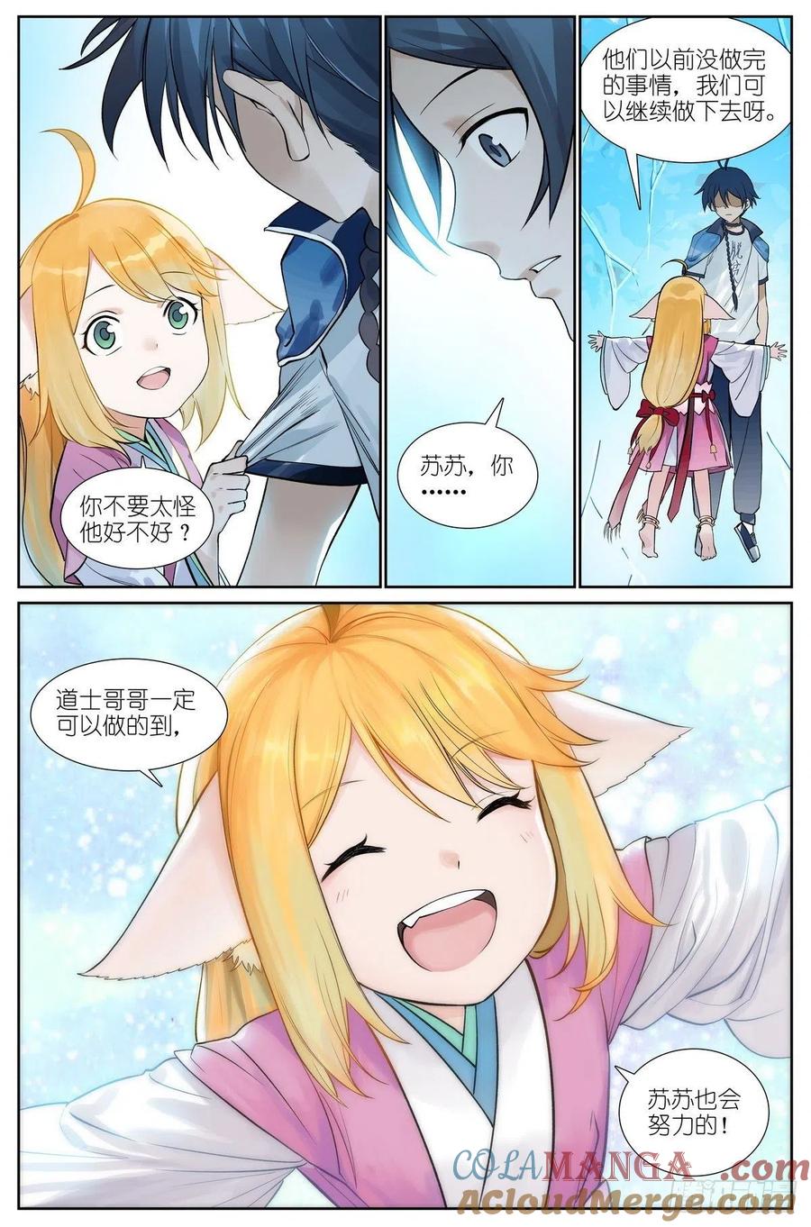 6.jpg