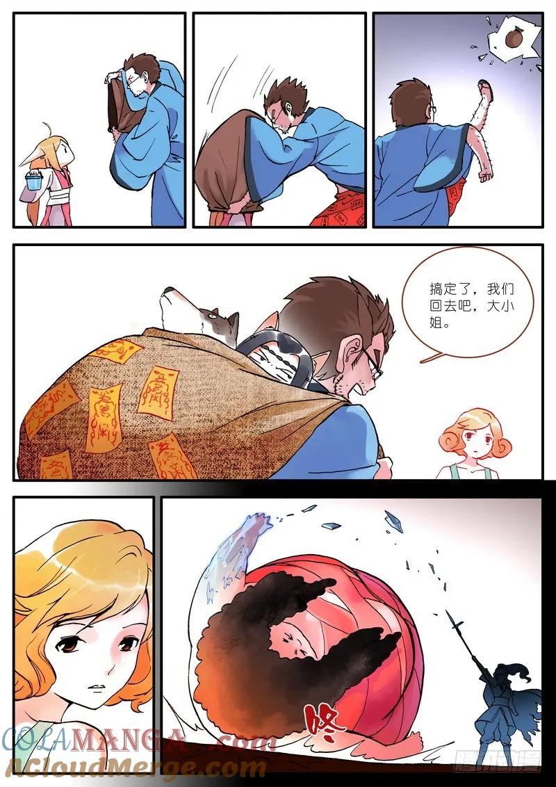 11.jpg