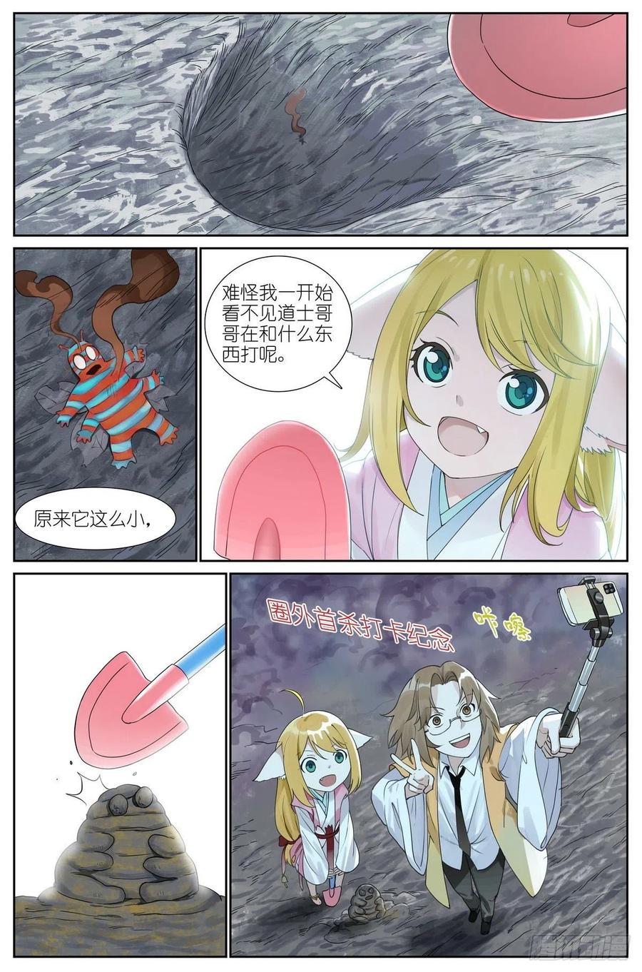 10.jpg
