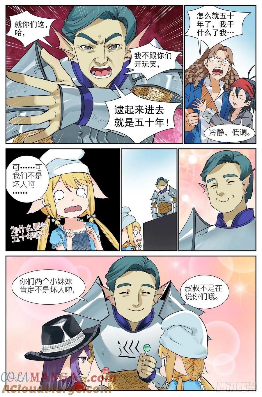 6.jpg