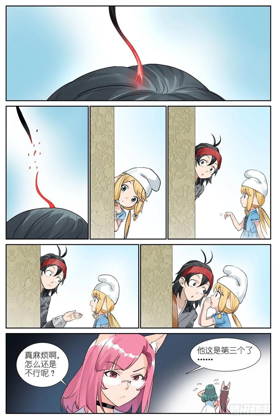 12.jpg