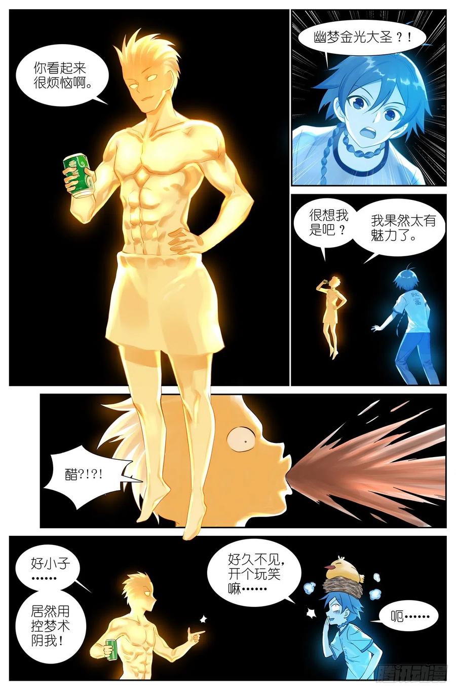 10.jpg