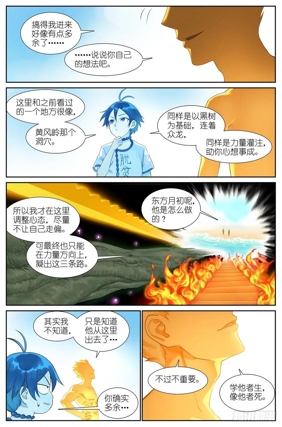 6.jpg