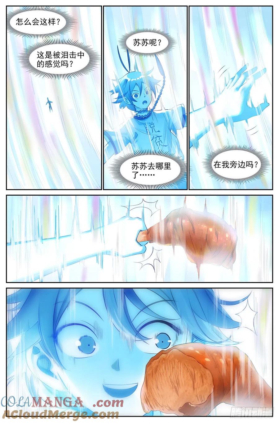 5.jpg