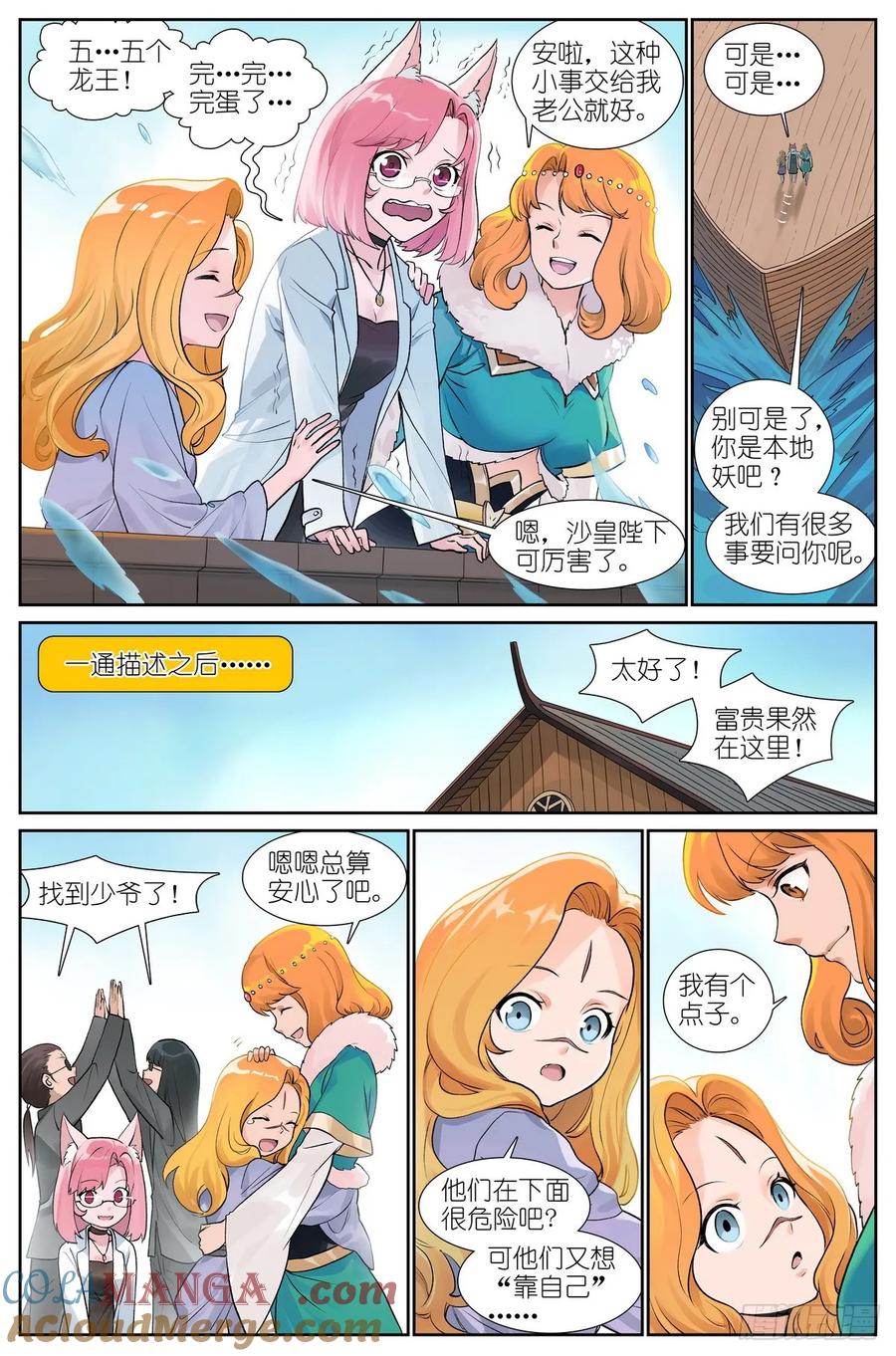 2.jpg